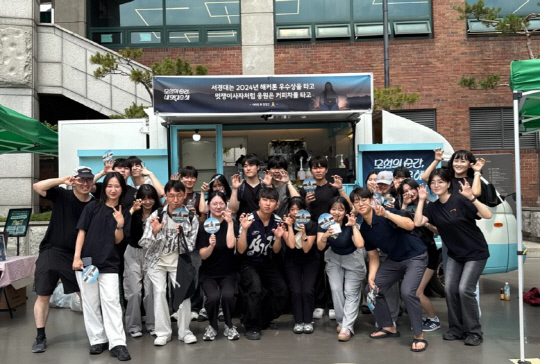 멋쟁이사자처럼, 서경대·경북대에 커피차 선물… 1,000명 응원하며 캠퍼스 활력 더해(2).jpg