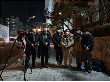 2020년 12월 21일 - 관측행사에 참석한 게스트들 01.jpg