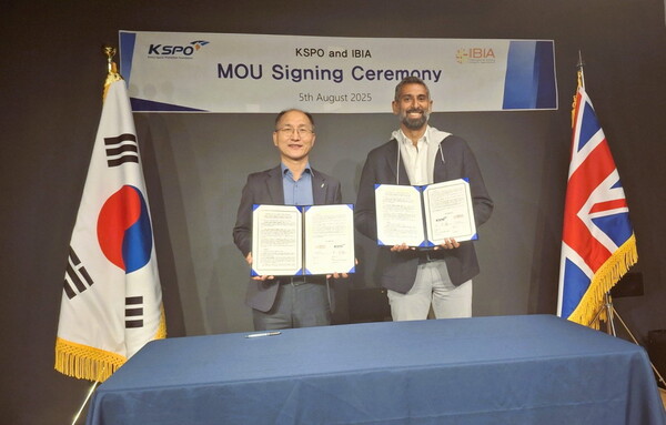 신재광 서경대 스포츠앤테크놀로지학과 교수, KSPO 경륜·경정, 세계 베팅산업 감시기구 IBIA와 업무협약 체결(1).jpg