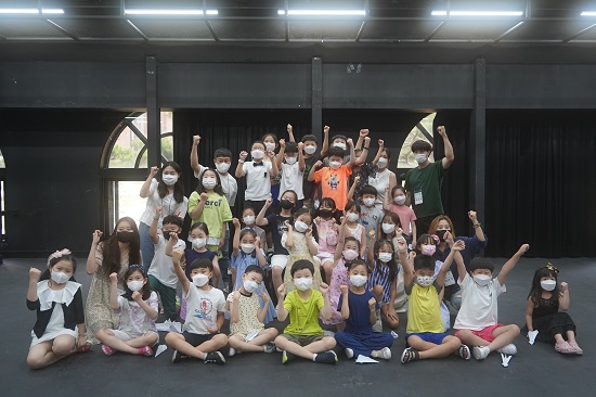 '2021 성북구와 서경대가 함께하는 뮤지컬영어캠프'.JPG