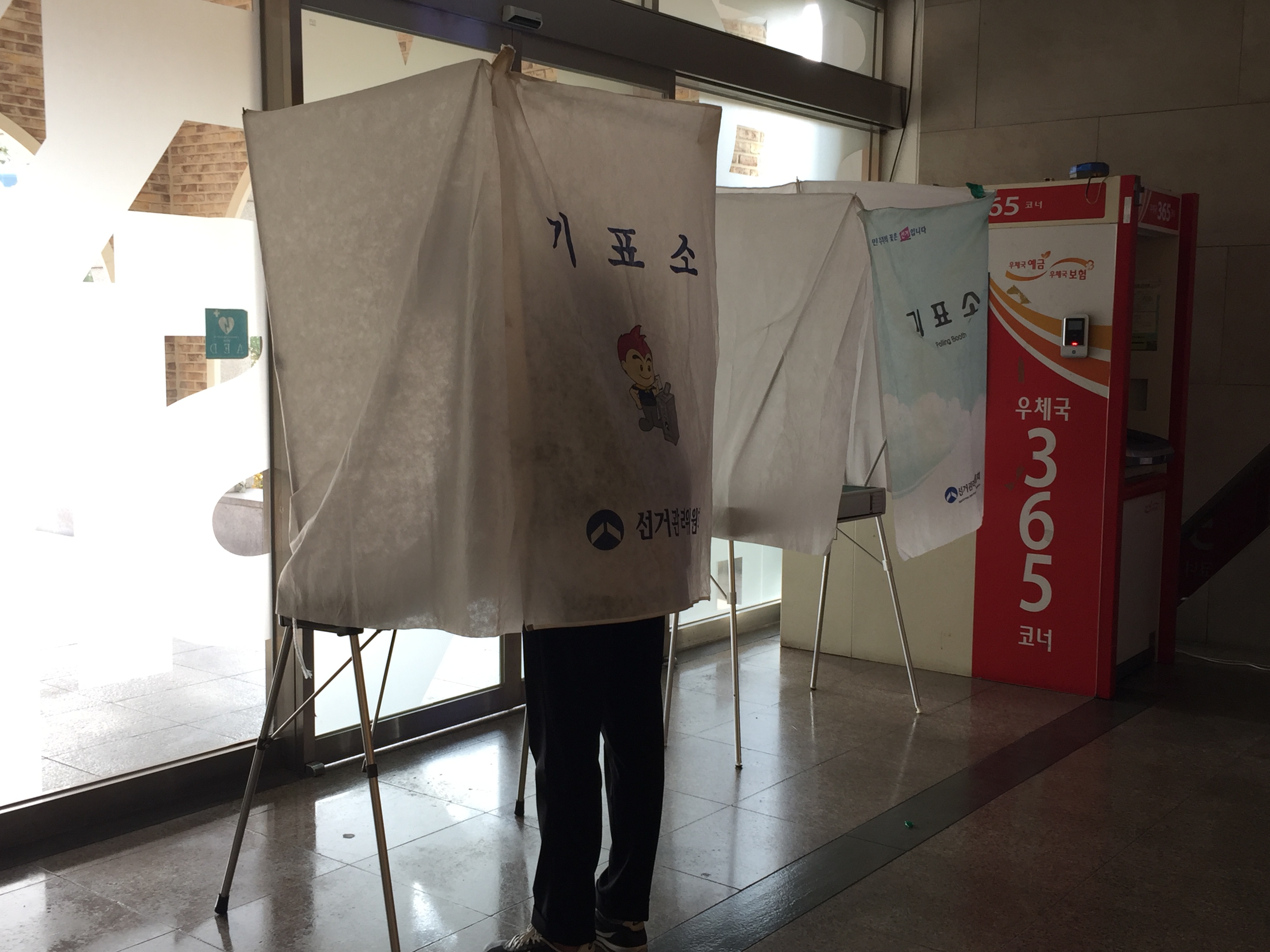 총학생회 선거 (2).jpg