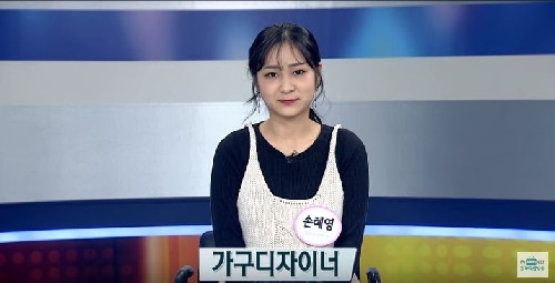 취업이 보인다2.JPG