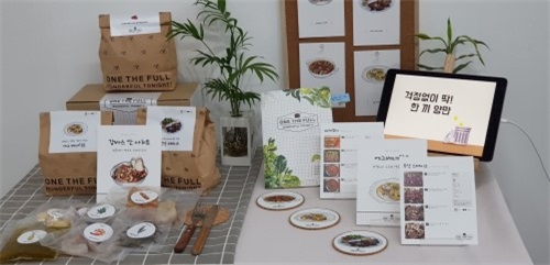 제25회 디자인학부 졸업작품전 [리트머스 展] (17).jpg