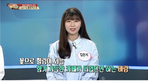 청년기획단이 간다20.jpg