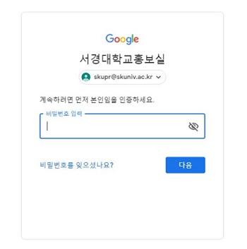 개교 72주년 기념 삼행시 공모전(5).jpg