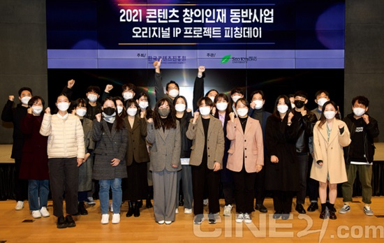 한국의 마블 유니버스 만들기(2).jpg