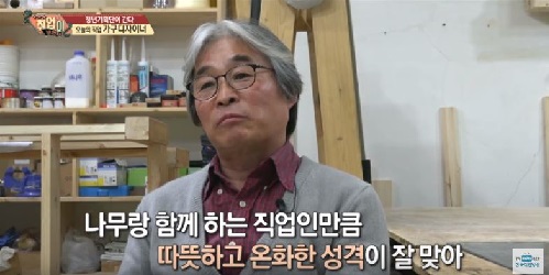 취업이 보인다11.JPG