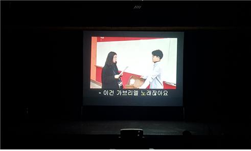 불어인의 밤10.jpg