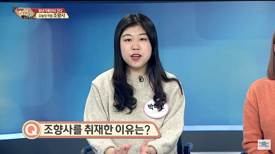 청년기획단이 간다(8).jpg