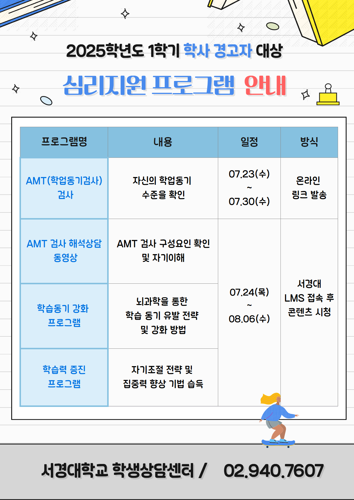 제목을 입력하세요 1.png