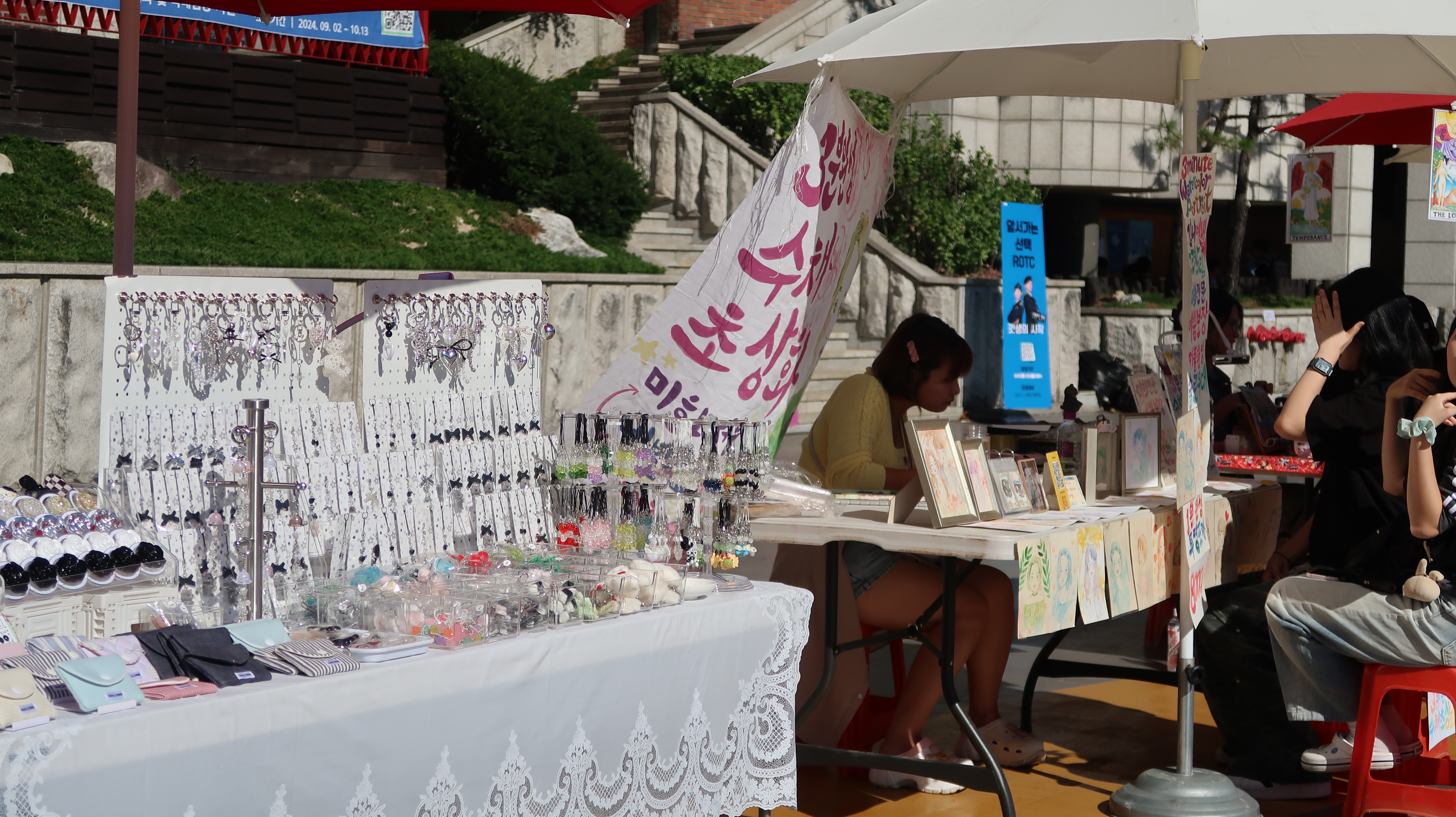 2024 서경대학교 청야체전 개막제, ‘일취월장’ 주제로 성황리에 열려(5).jpg