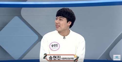 취업이 보인다(4).JPG