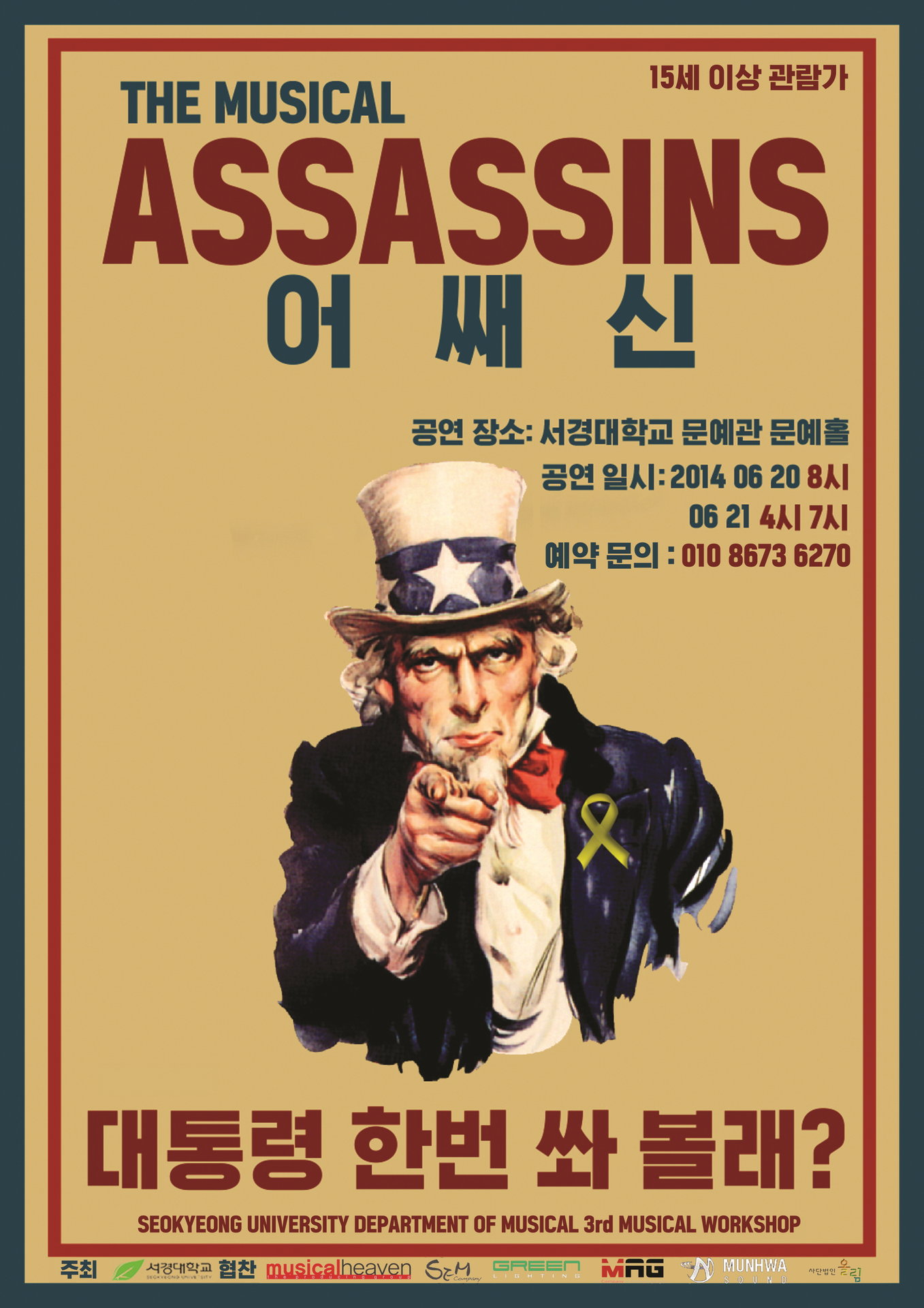 크기변환_오타수정 정사이즈-Recovered.jpg