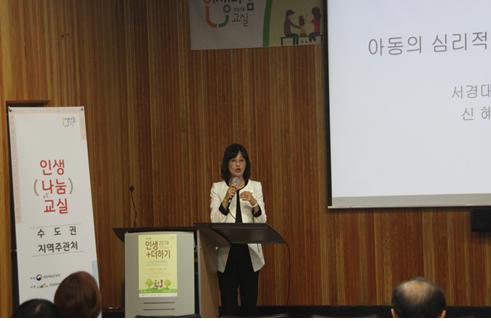 인생 더하기 2.jpg