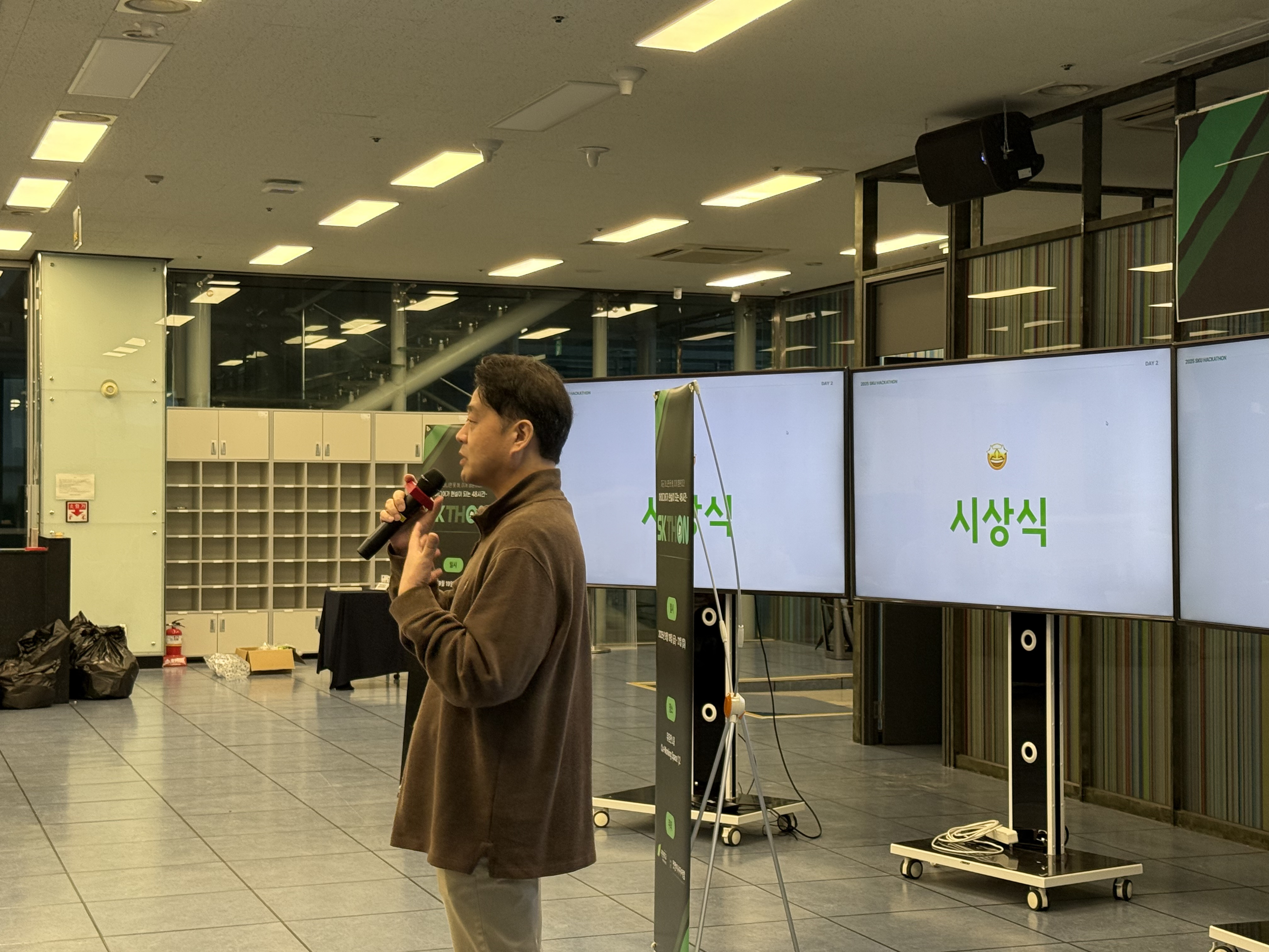 서경대학교 대학혁신지원사업단 × 학술동아리 ‘멋쟁이사자처럼’, 2025 서경대 해커톤(SKTHON) 성황리에 개최(14).jpg