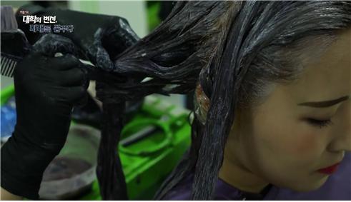 대학의변신,미래를꿈꾸다 44.jpg