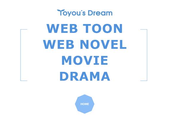 문화콘텐츠학과 유택근 대표 특강 개최 2.jpg