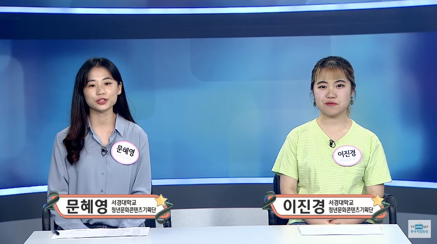 취업이 보인다4.jpg