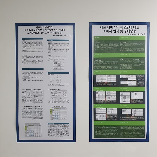 뷰메 졸업전시회 (5).jpg