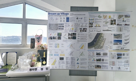 서경대학교 도시공학과, 제23회 졸업작품 전시회 개최(1).jpg