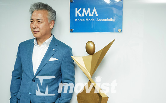 모델협회장 인터뷰2.jpg