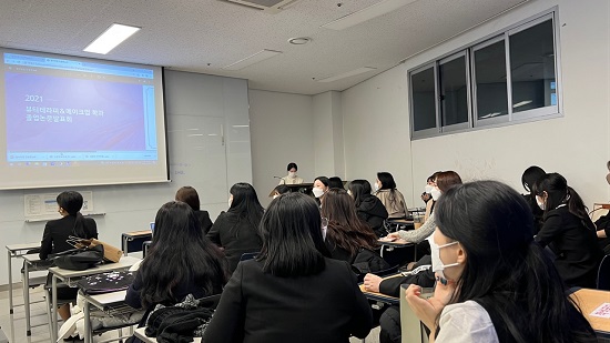 뷰티테라피&메이크업 학과 졸업논문발표회 현장사진.jpg