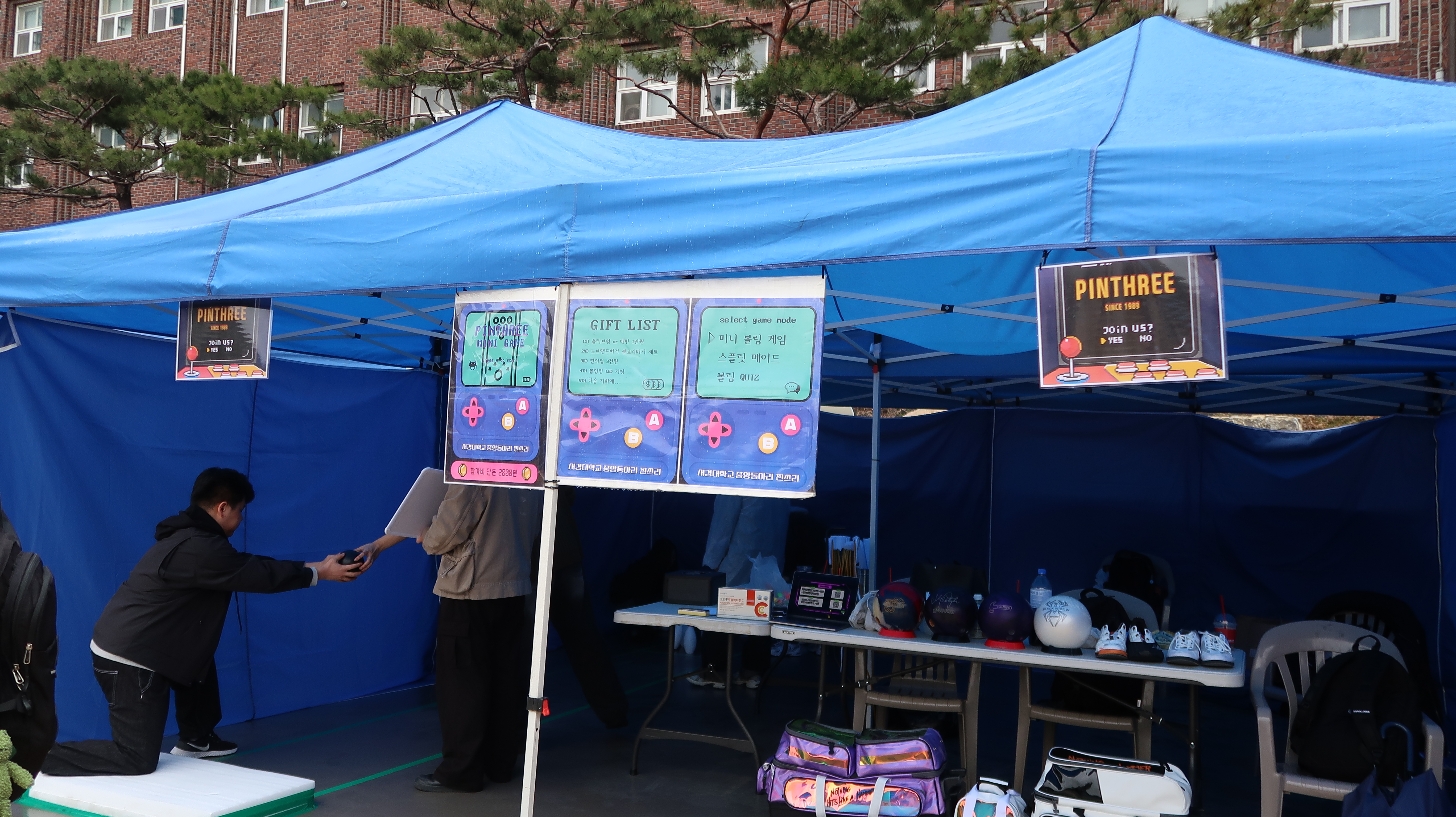 ‘서경대학교 2024 동아리 알림제’ 성황리에 열려4.JPG