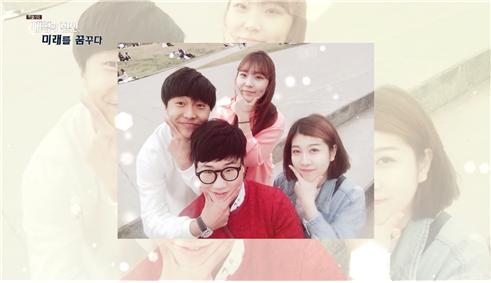 대학의변신,미래를꿈꾸다 12.jpg