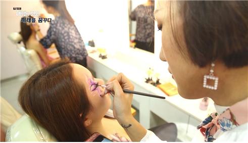 대학의변신,미래를꿈꾸다 79.jpg