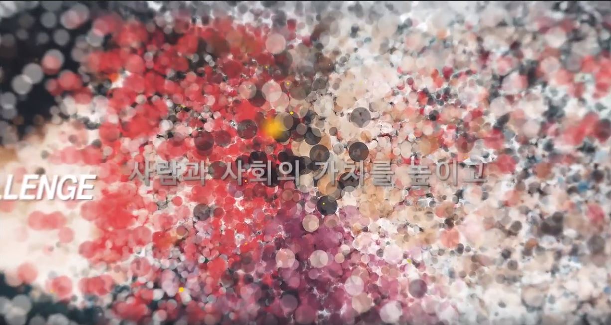 서경대 홍보영상 42.jpg