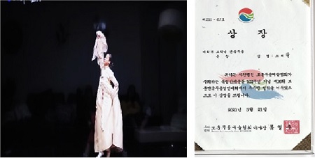 무용예술학과 조세연 학우.jpg