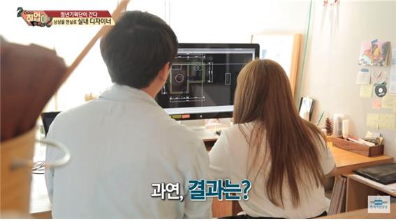 취업이 보인다13.jpg