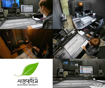 서경대 영화영상학과 (12).jpeg