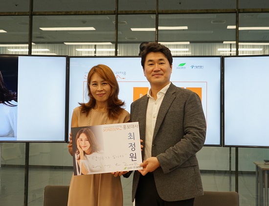 뮤지컬 전설의 DIVA 최정원(2).jpg