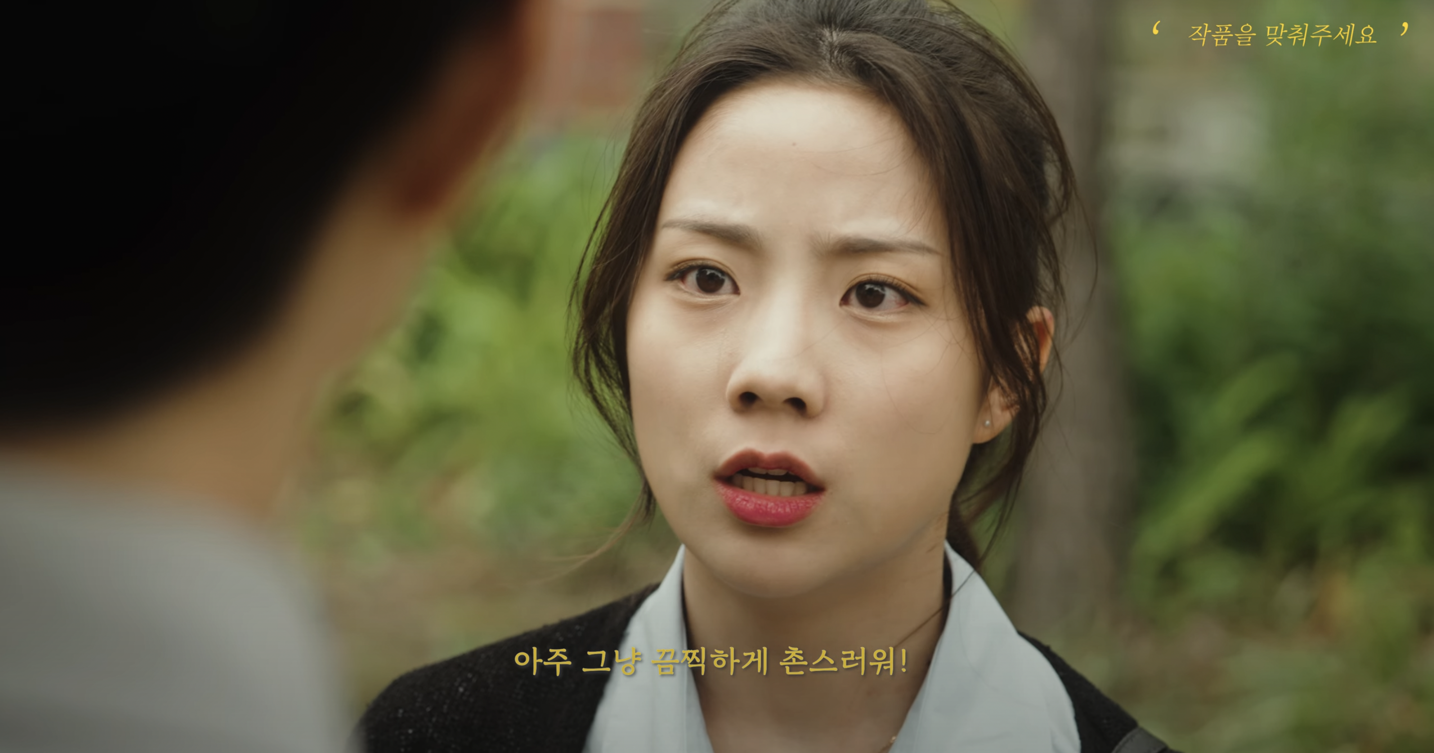 영상을 통해 만나는 서경대학교2.png