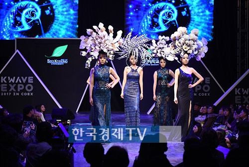 졸업 뷰티갈라쇼 3.jpg