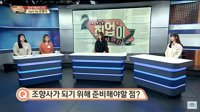 청년기획단이 간다(28).jpg