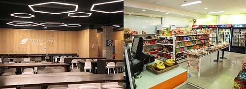 북악관 학생식당 + 매점.jpg