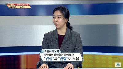 청년기획단이 간다(41).jpg