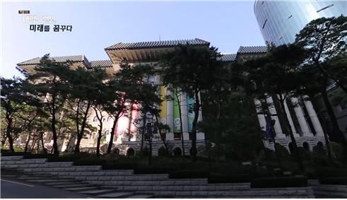 대학의변신,미래를꿈꾸다 14.jpg