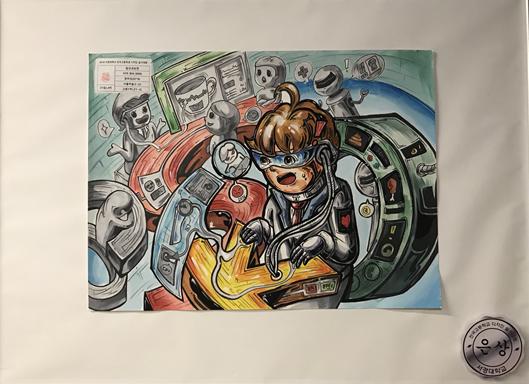 전국 고등학교 디자인 실기대회6.jpg