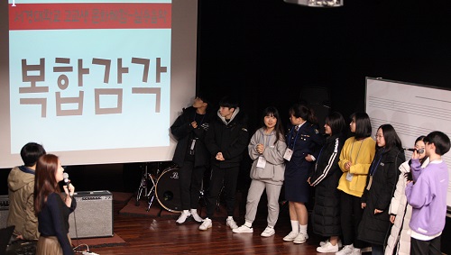 K-POP 보컬리스트 되어보기(실용음악보컬분야) 프로그램 모습 (3).jpg