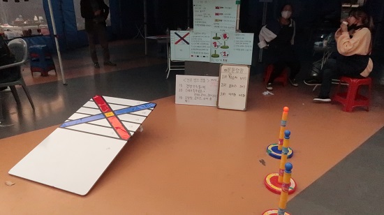 2022 서경대학교 대동제 ‘Begin Again’ (7).JPG