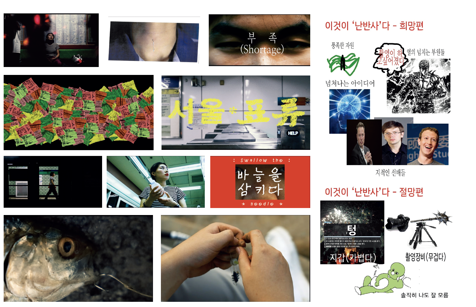 서경대학교에는 어떤 동아리들이 있을까? - 2024 서경대학교 중앙 동아리 알아보기8.png