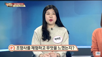 청년기획단이 간다(26).jpg