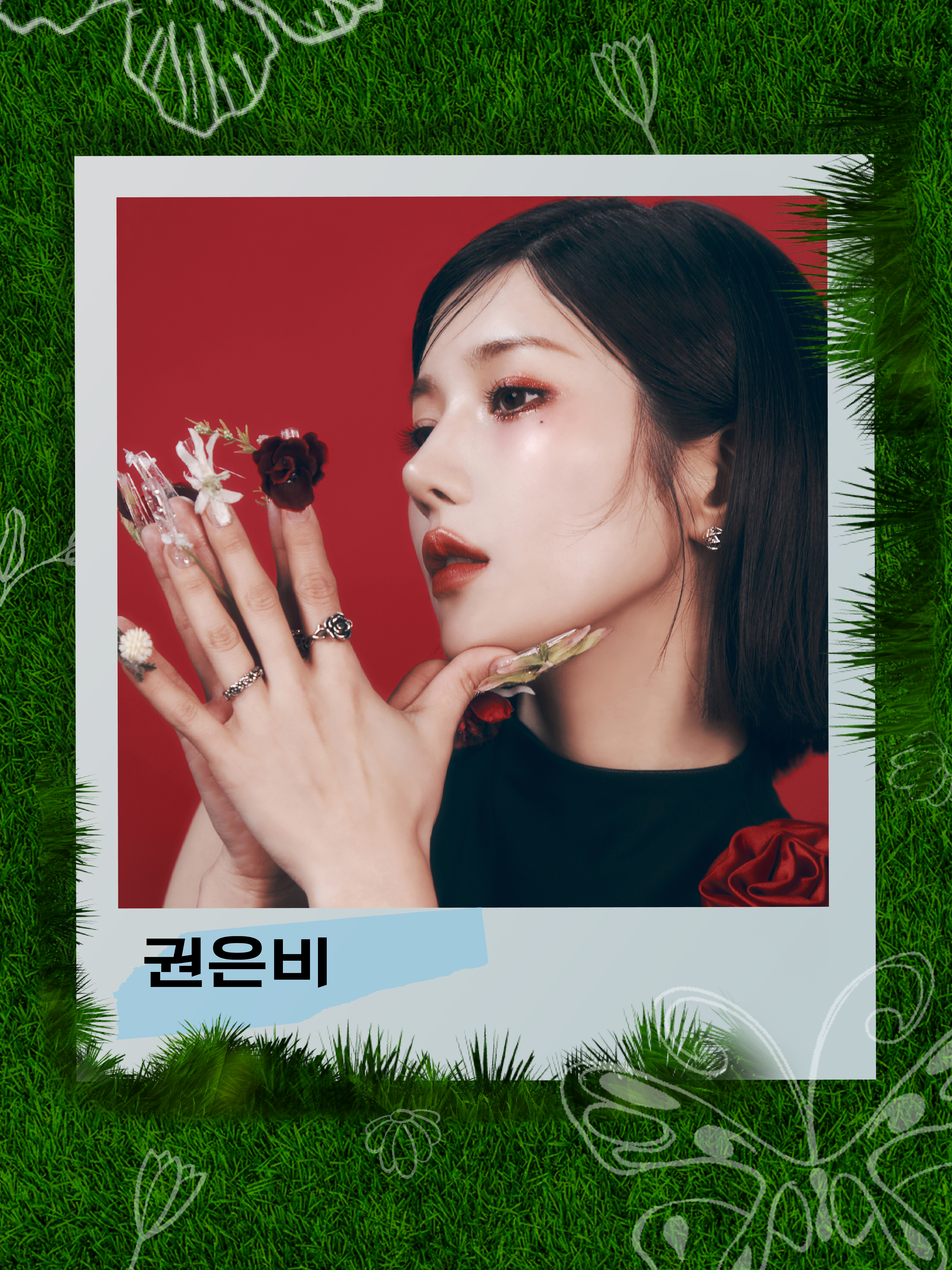 ‘2025 서경대학교 대동제 ’Blooming! 개최(5).png