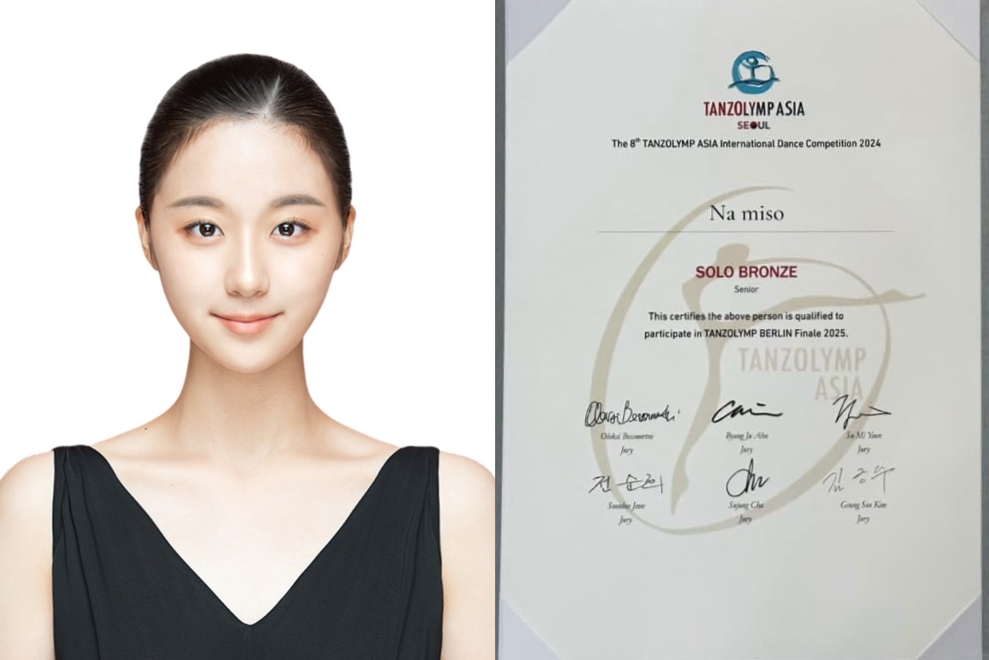 서경대학교 무용예술학부 한국무용전공 재학생들, ‘제8회 탄츠올림프 아시아 국제 무용콩쿠르’에 참가해 ‘금상’, ‘은상’, ‘동상’ 등을 수상하는 등 우수한 성적 거둬9.jpg