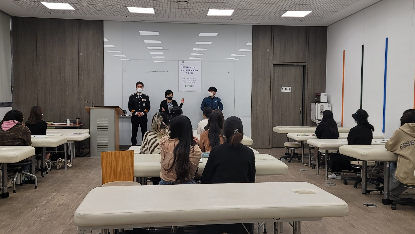 성북경찰서 (8) (2021_03_19 00_50_24 UTC).jpg