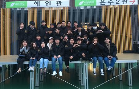 이공대 인터뷰 2.jpg