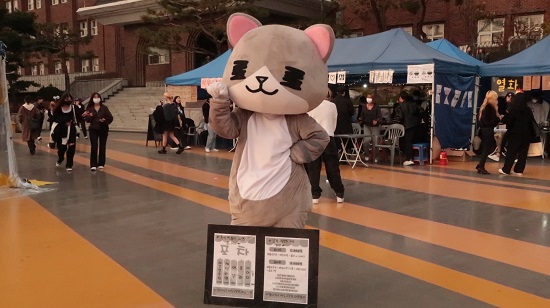 2022 서경대학교 대동제 ‘Begin Again’ (23).JPG